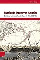 Schnittstellen, Vol. 15