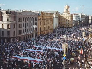 Photo: Alexander Vasukovich